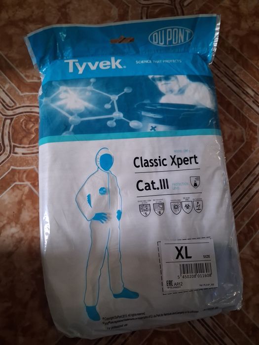 Защитное спецодежда XL