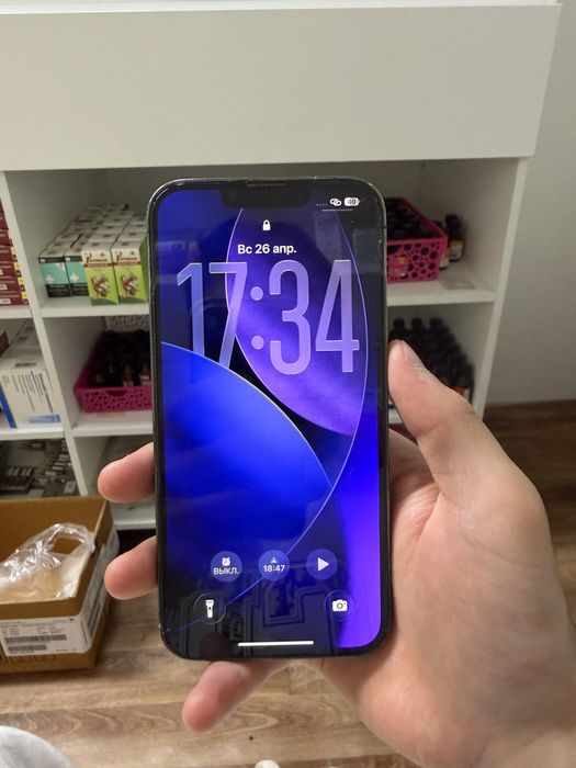 Iphone 13 pro 128гб