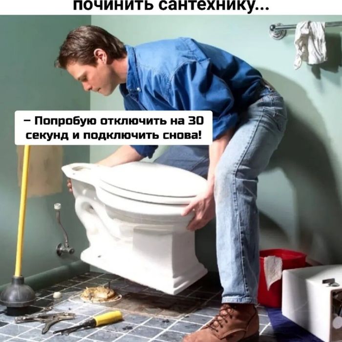 Профессиональная чистка канализационных труб, ливневок, каналов. Крот