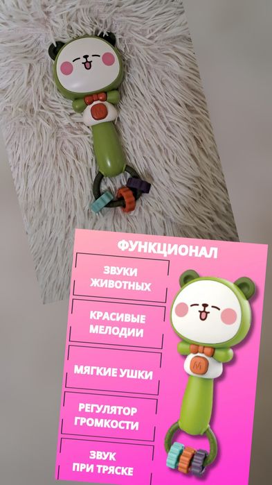 Продам детские игрушки