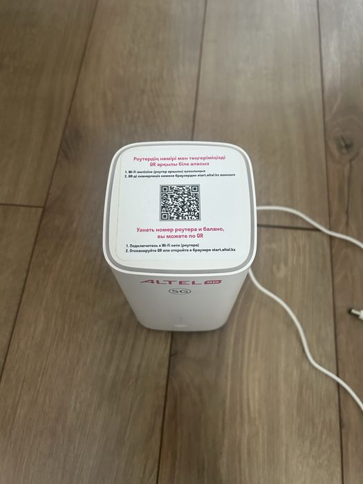 Продам роутер алтел 5g