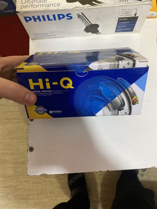 Колодки  колодки