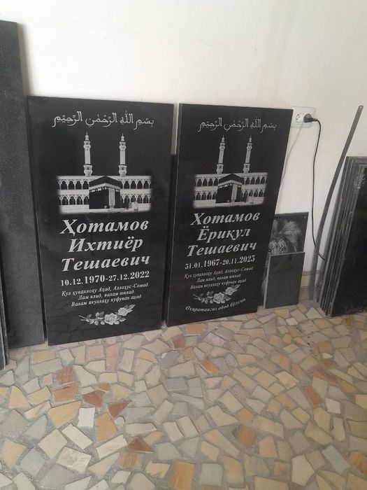 Qabrtosh granit marmar