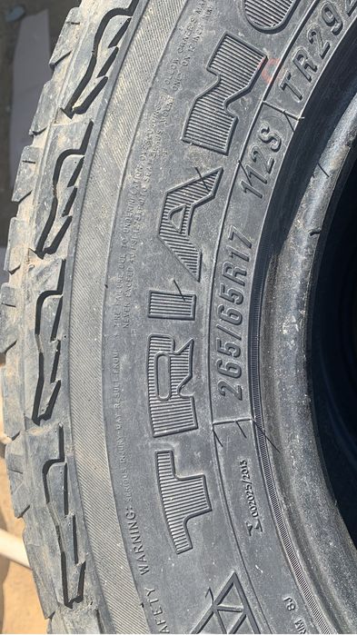 Шины на прадо р 17
