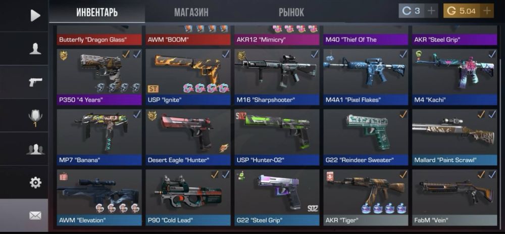 Продам акк в стандоффе