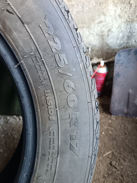 Продам летние шины