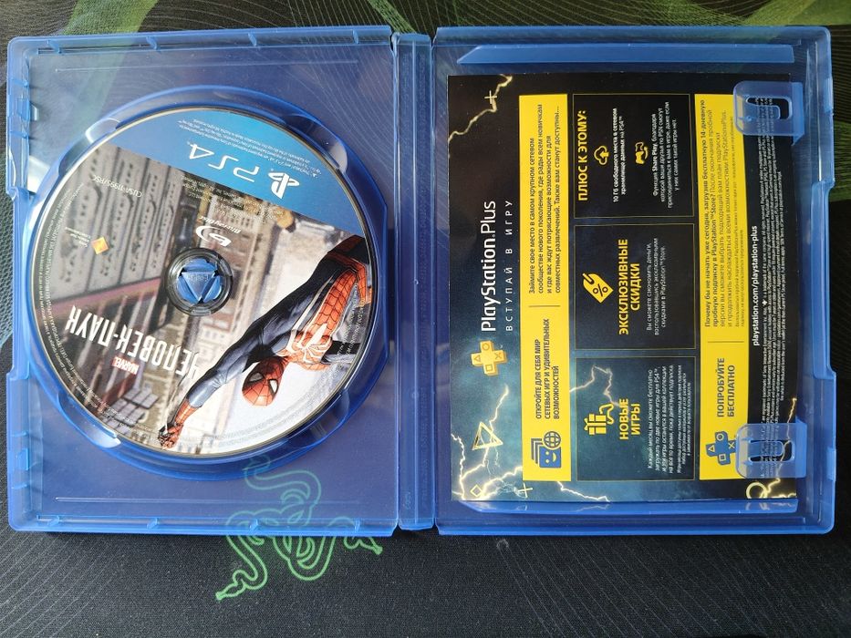 Продаю игры PS4.