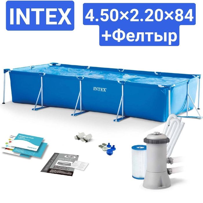Каркасный бассейн | INTEX | basseyn | bassen | basen | б