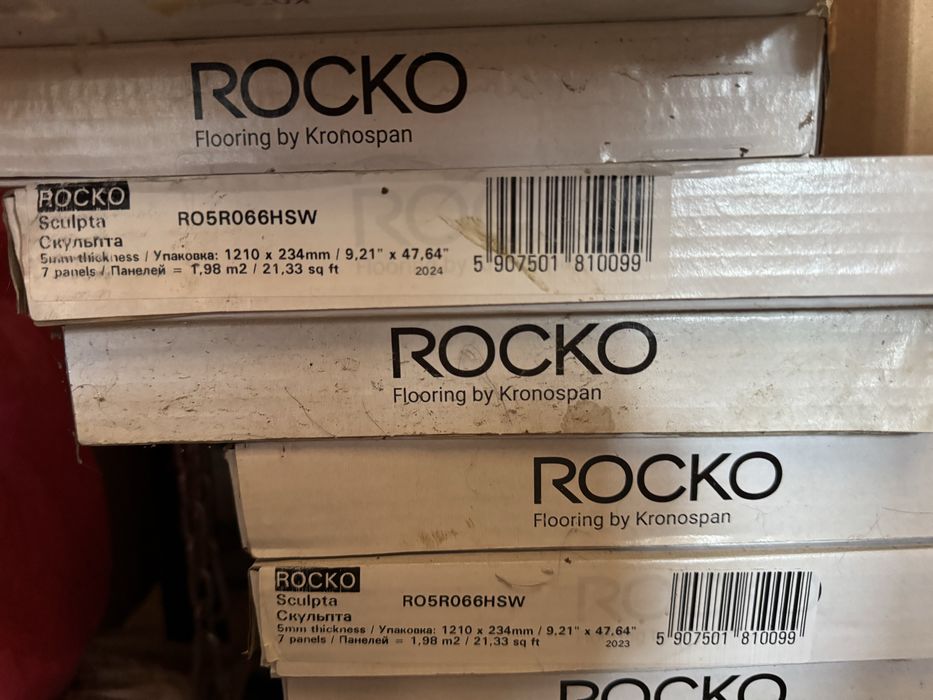 25,74 mp Parchet SPC rocko 5 mm sculpta kronospan