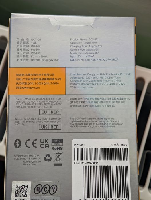 Casti gaming QCY G1 low latency tws