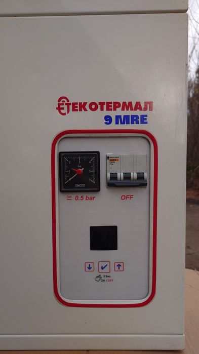 Електрически котел с електронно управление 9 kW