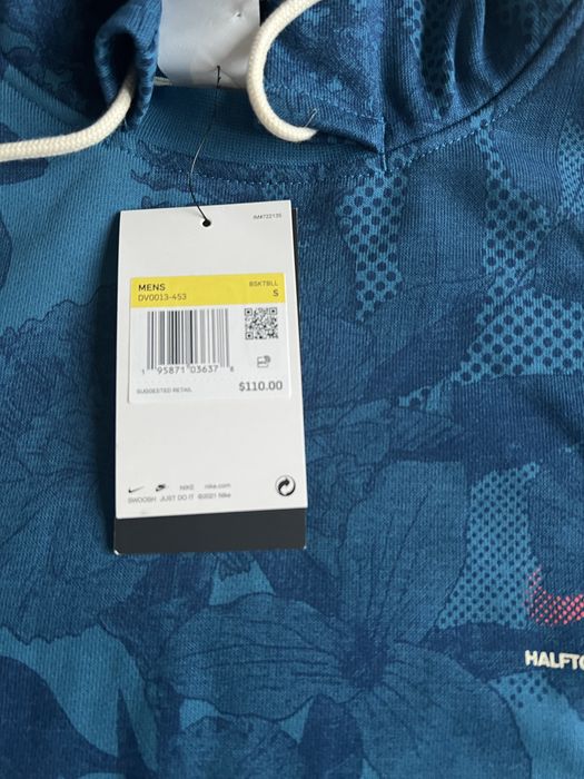 Ново мъжко Худи - Nike