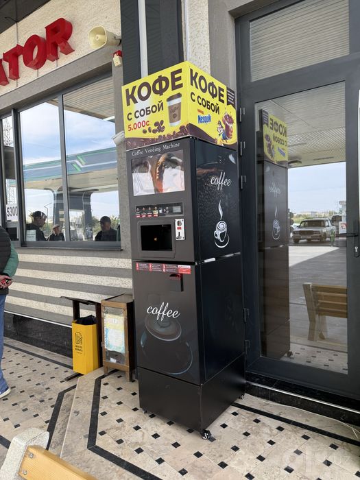 Кофе Вендинговый аппарат Kofe Vending