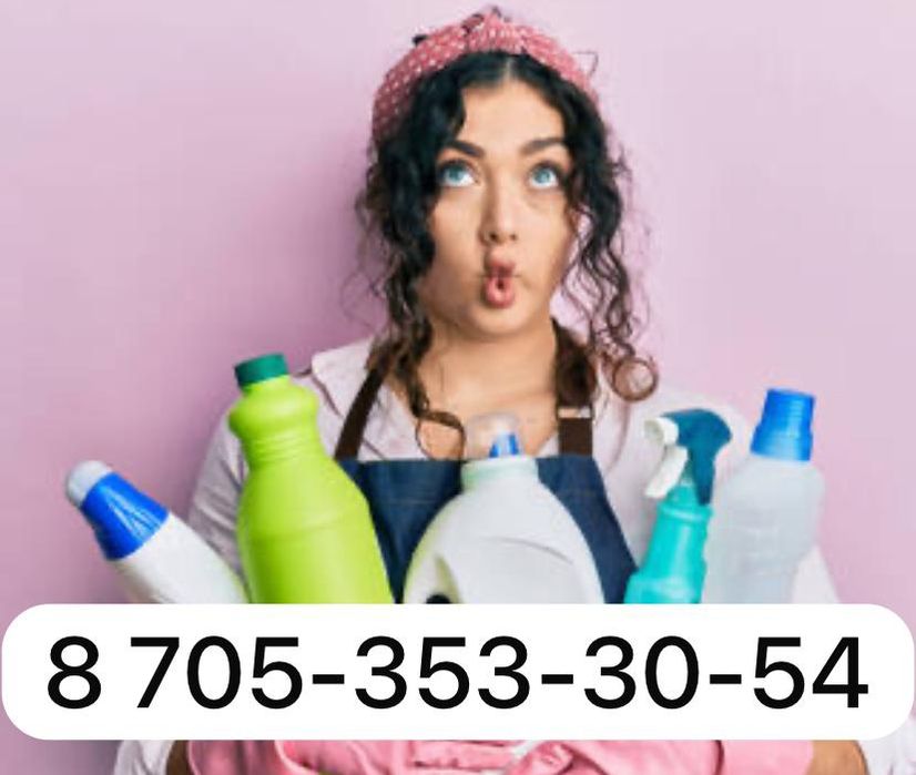 Клининг  квартир, домов, офисов