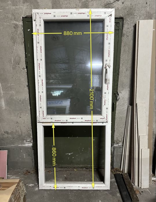 PVC дограма бяла