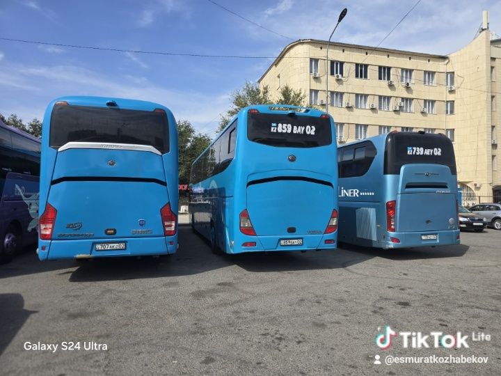 Аренда автобусов.