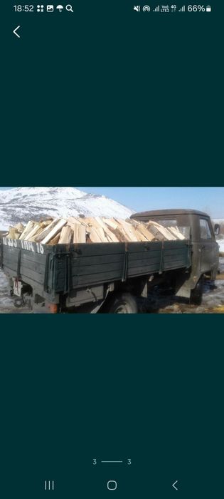 Породам дрова колотые