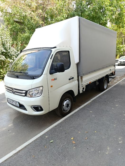 Foton 2025 yil sotiladi.