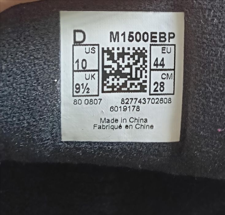 Adidași New Balance 1500 mărimea 44 (Nike)