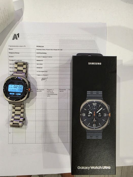 Samsung Galaxy Watch Ultra 47mm LTE (Titanium Silver) + Гаранция към А1