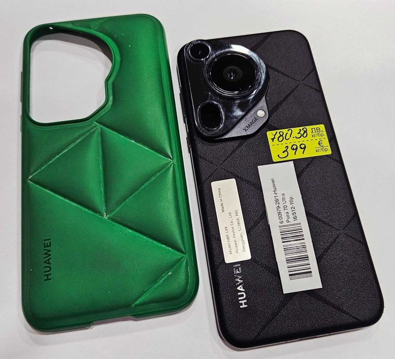 Huawei Pura 70 Ultra 16/512  00979-26