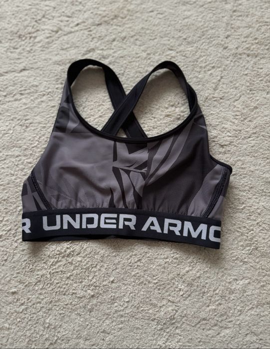 Оригинален комплект Under Armour
