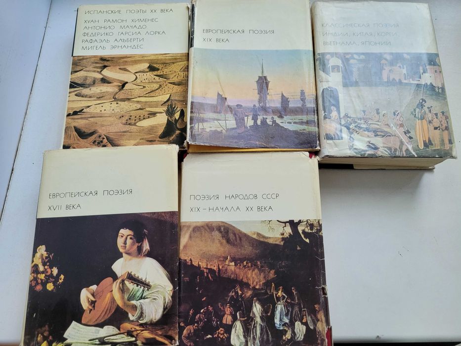 Продам книги 500т/шт