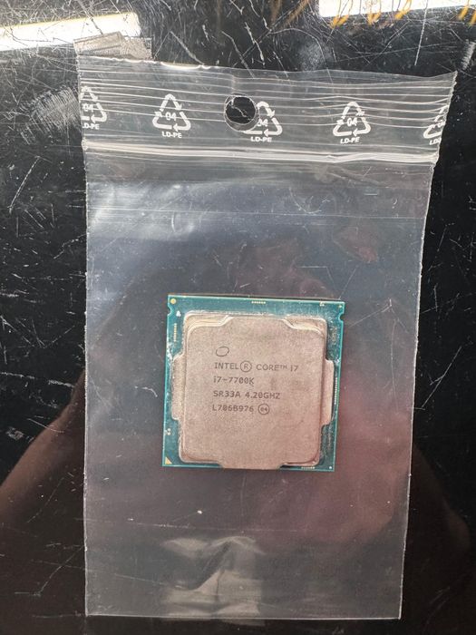 Procesor Intel core i5 12400 / i3 13100 / i7 7700K