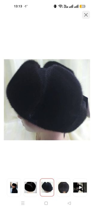 Норковая шапка мужская