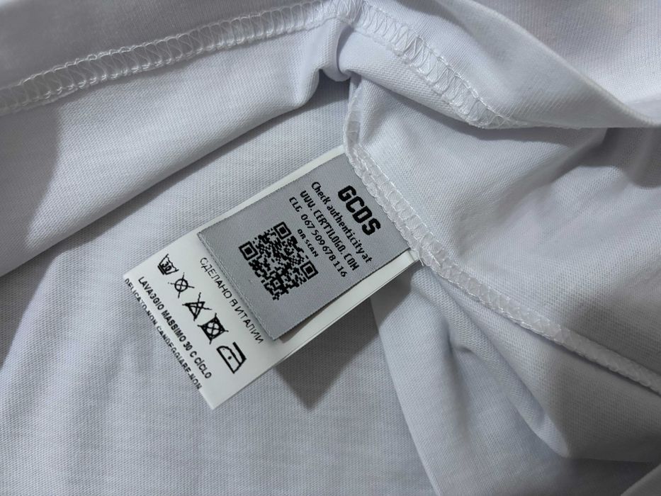 Мъжка тениска GCDS Oversize Fit S-2XL