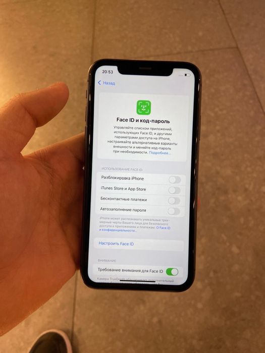Iphone 11 в идеалным сос