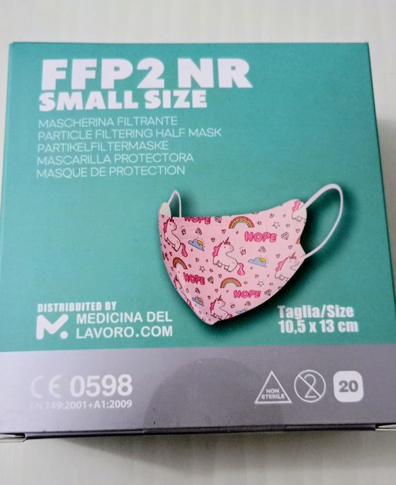 Нови Детски защитни маски, ffp2