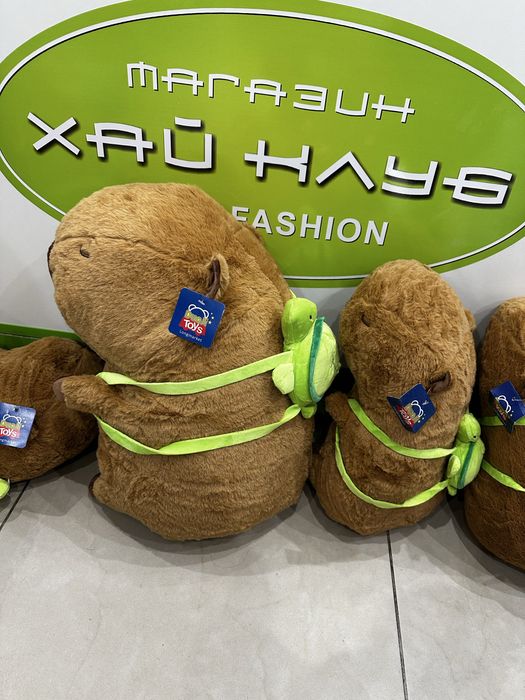 Капибара музикална мексиканец/Capibara plush