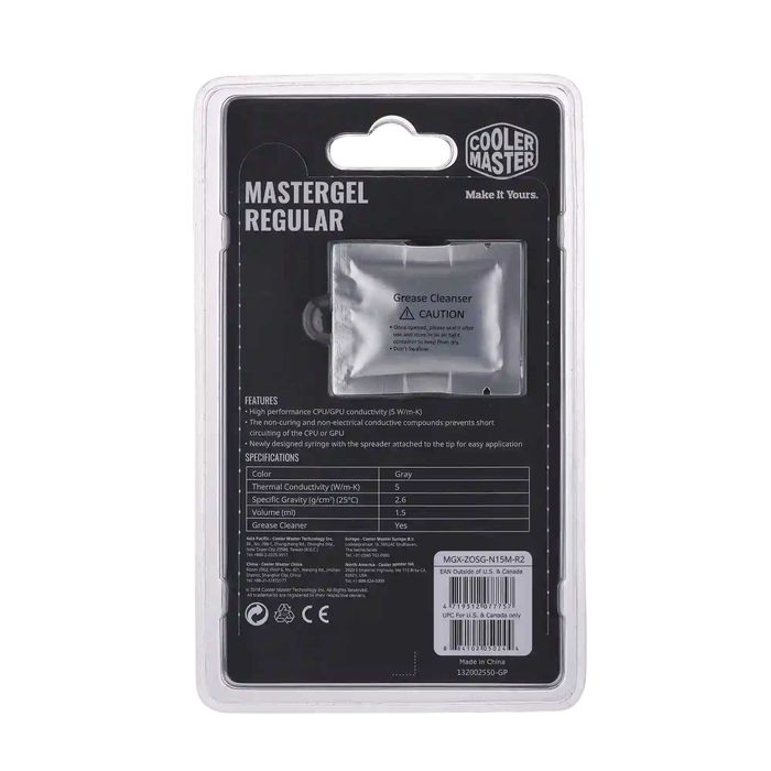 Термопаста Cooler Master Mastergel Regular MGX-ZOSG-N15M-R2