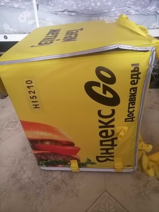 Срочно продаётся термокороб