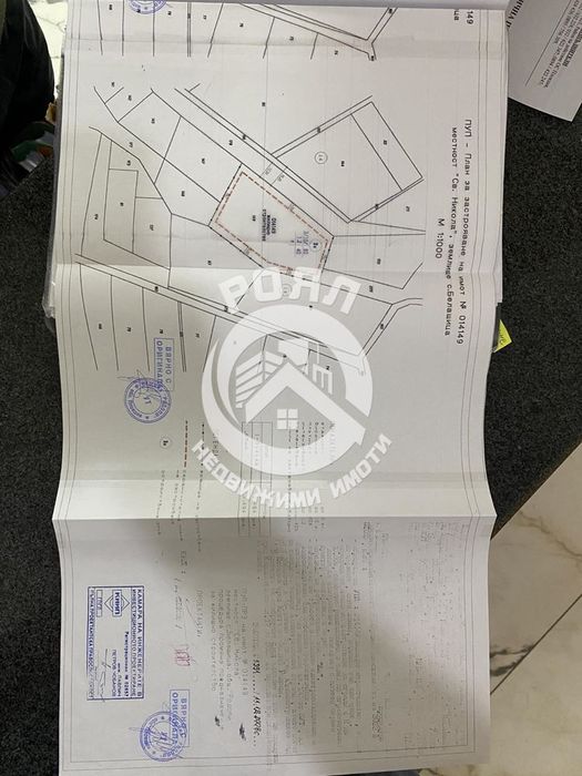 Продава се Парцел в с. Белащица, Област Пловдив - 3493 кв.м за 40 €/кв.м - Снимка #2