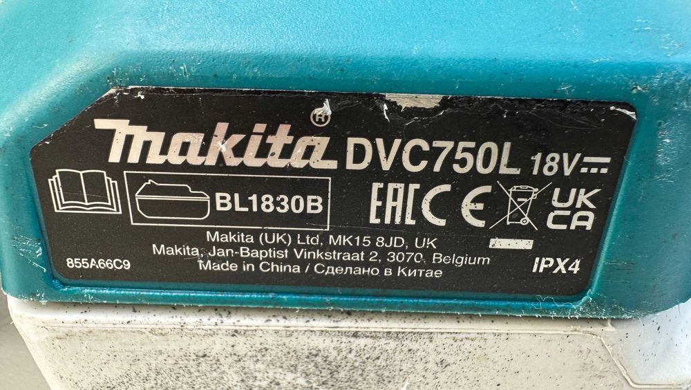 Makita DVC750L - Акумулаторна безчеткова прахосмукачка 18V