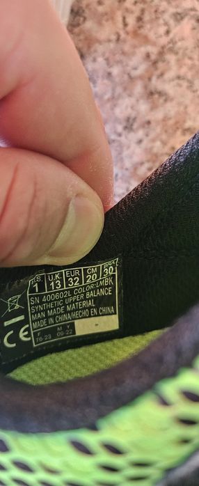 Adidasi copii cu lumini Skechers ca noi TRANSPORT 5lei
