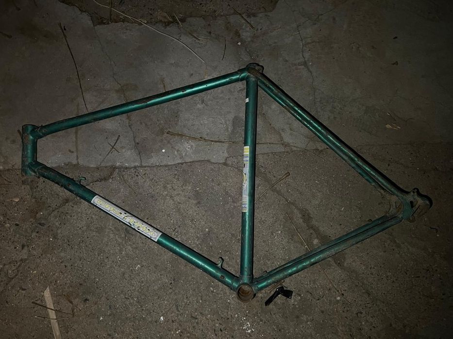 рама хвз спутник