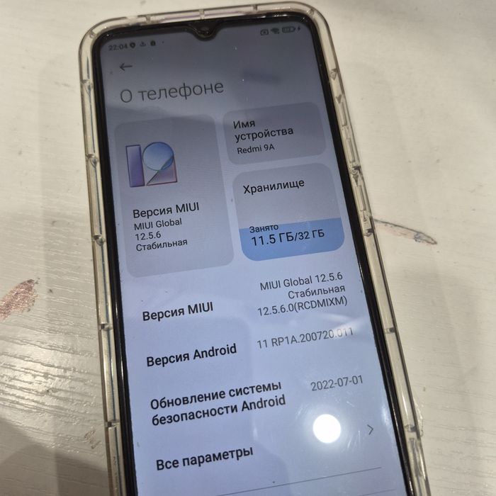 Redmi 9А в хорошем состоянии