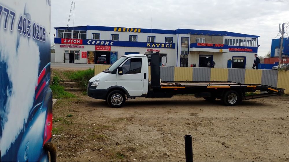 Эвакуатор быстро не дорого 24/7 Уральск