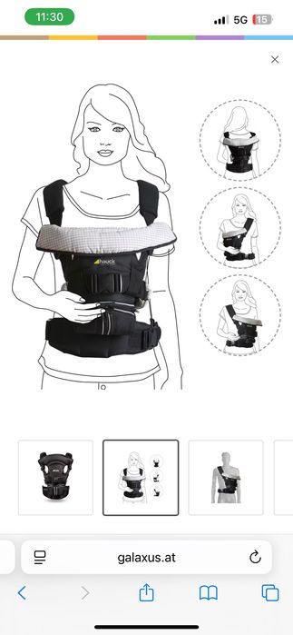 Ергономична раница Hauck 4-Way Carrier