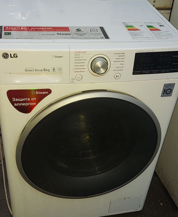 6 kg kir moshina sotiladi