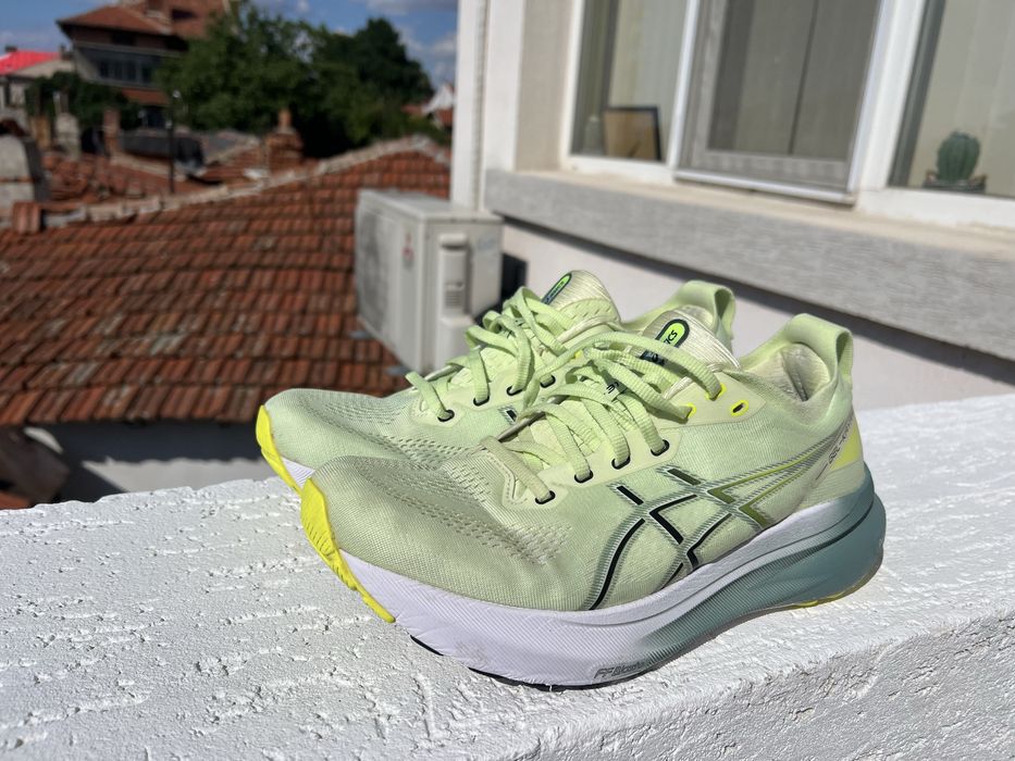 Asics Gel Kayano 31 44