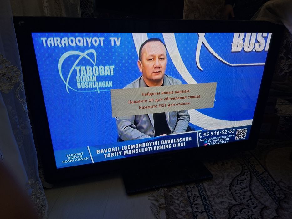Телевизор Panasonic