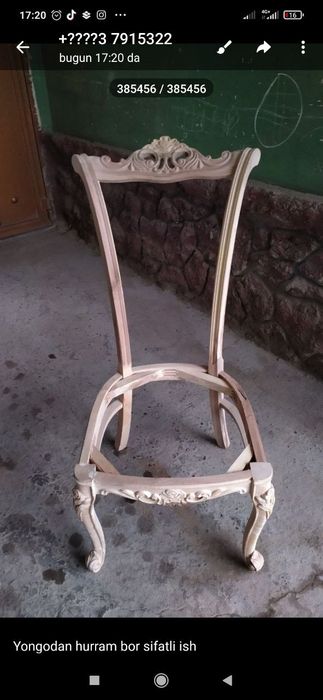 Stul karkazlari soni cheklanmagan