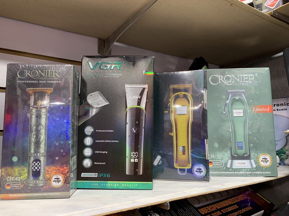 стриженые машинки, тримеры, бритвы.