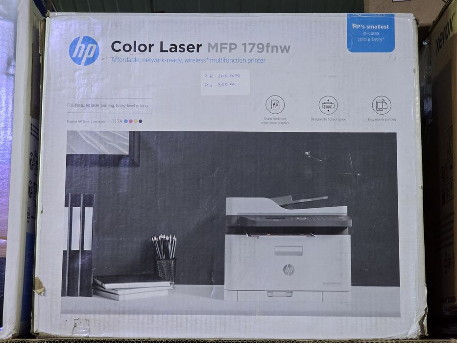 Multifuncțională HP Color Laser MFP 179fnw