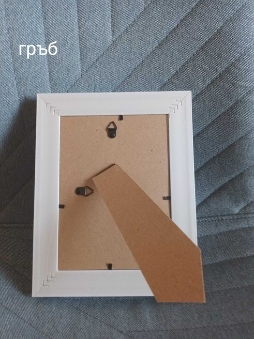 Гоблени "Работливо таралежче"