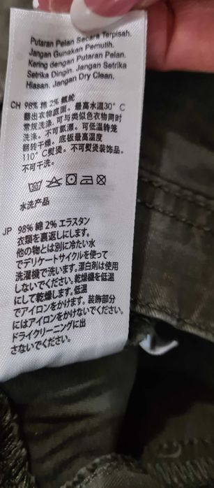DKNY xs (653)-дамска пола